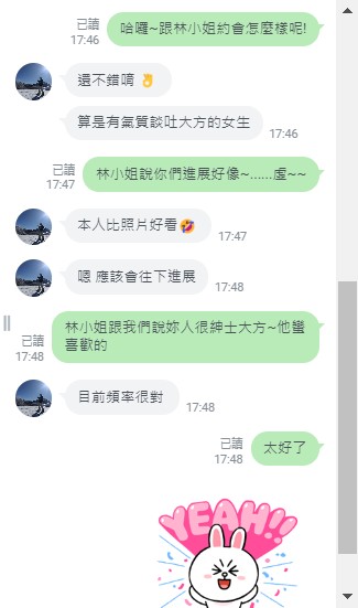 Feedback 3