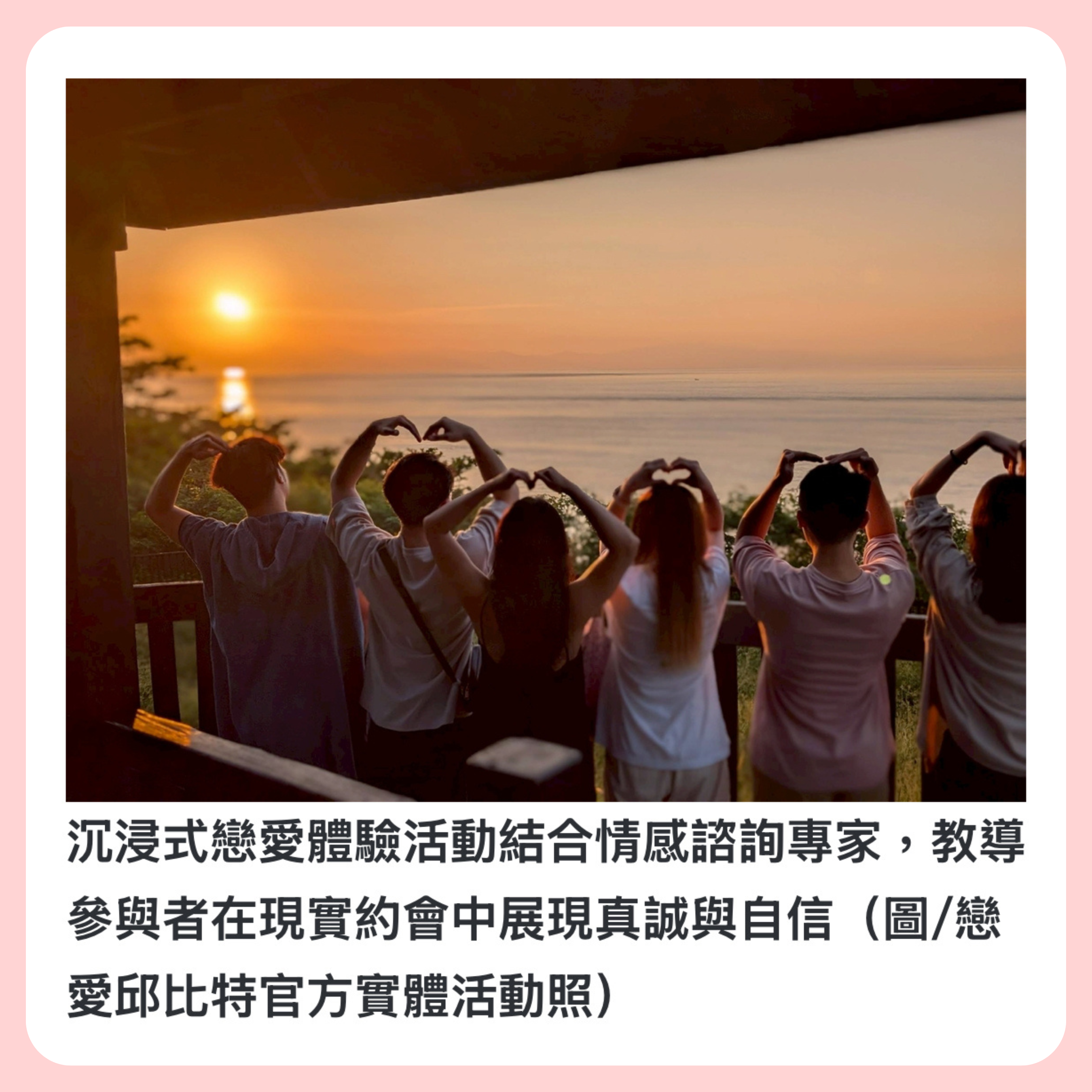 News 1