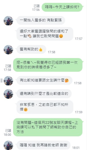 Feedback 1